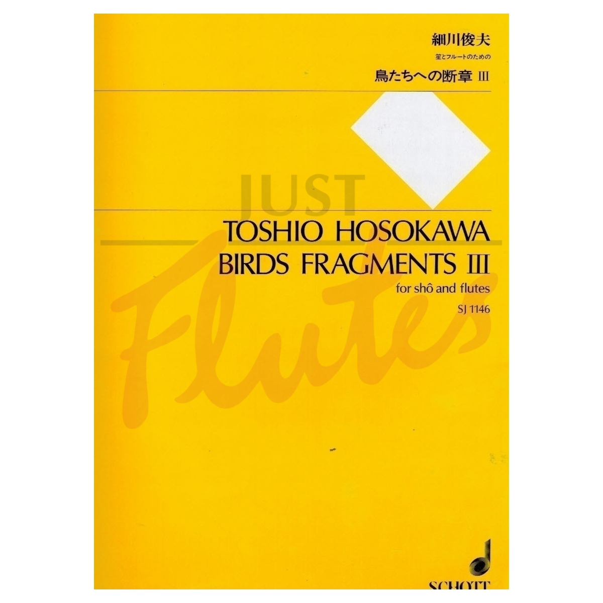 Birds Fragments III for sho and flutes (bass and piccolo)